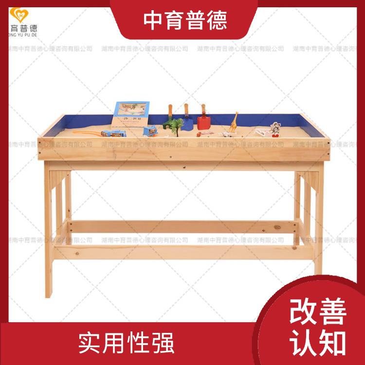 趣味性十足 心理沙盘设备供应商 可深入展示个人内心世界