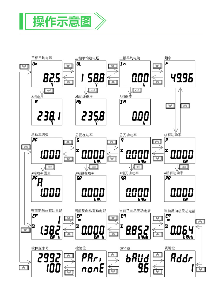 202501171422338578114.jpg