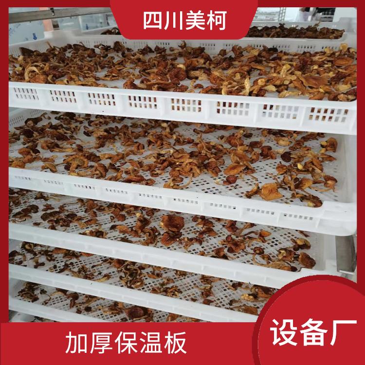 營山凍肉冷庫安裝 雅安凍肉冷庫價格 農(nóng)產(chǎn)品基地