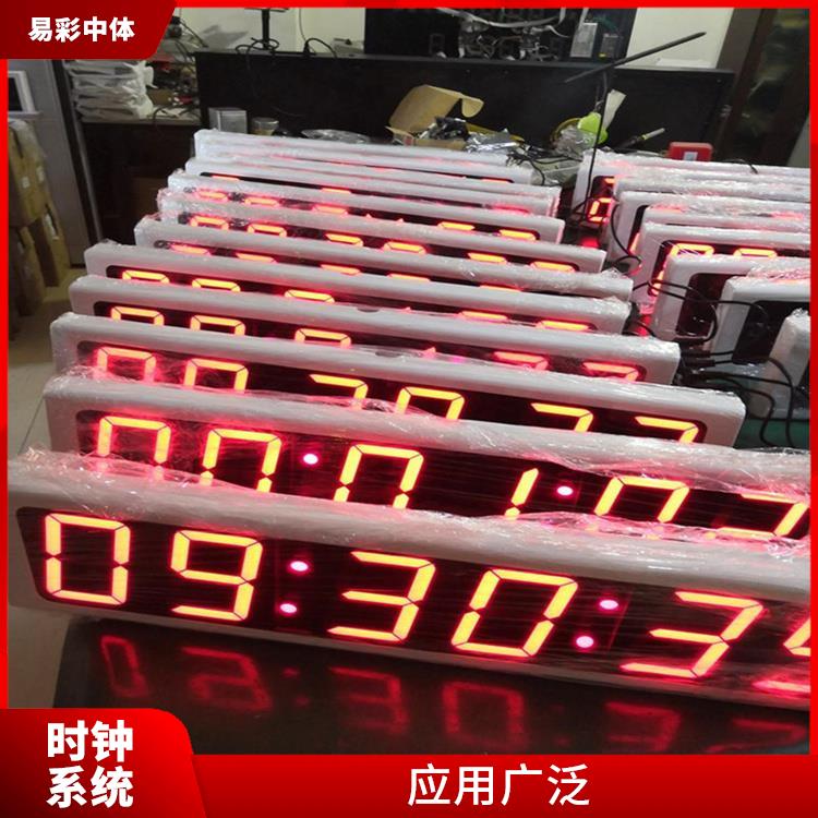 许昌标准同步时钟系统 使用安全可靠 结构简单