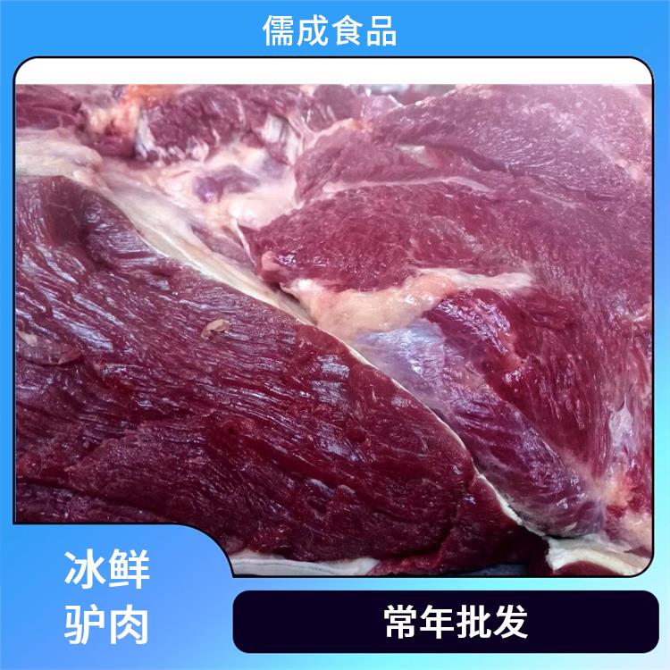 驴肉 遂宁供应生驴肉 生产厂家