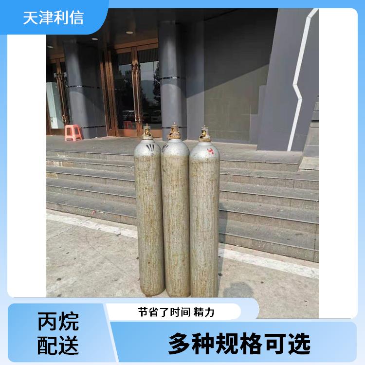 天津静海区高纯二氧化碳配送 利信 节省了时间 精力 送货上门