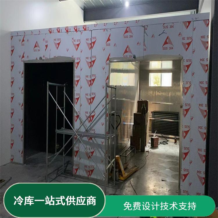 平武凍庫設計 敘永 烘干冷鏈安裝 蔬菜基地