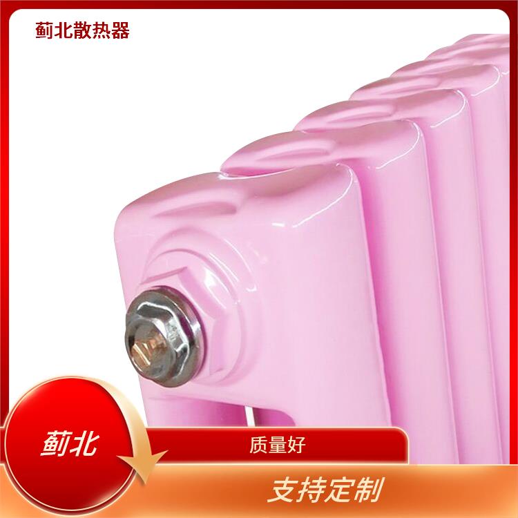 亳州彩钢散热器 直供 GZ2-1.2/9