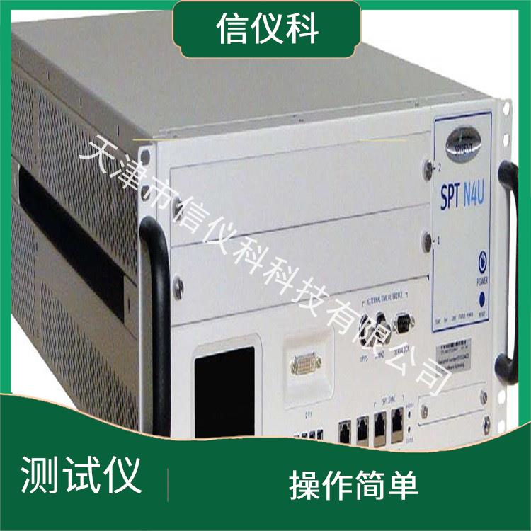 嘉兴以太网测试仪Spirent思博伦N4U 多种测试功能