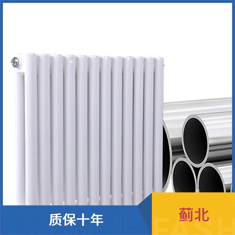 钢制扁管散热器 钢管二柱型暖气片 PGZ2-300-1.0Ⅱ 壁挂式
