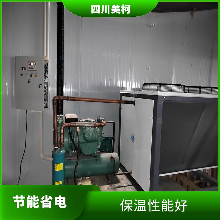 蓬安農(nóng)產(chǎn)品凍庫 渠縣凍庫冷風(fēng)機設(shè)備 農(nóng)產(chǎn)品基地