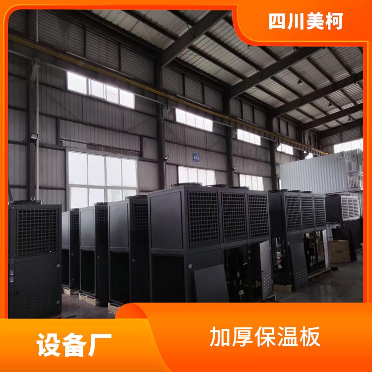 渠縣冷藏保鮮庫 天全凍庫冷風機價格 農(nóng)產(chǎn)品基地