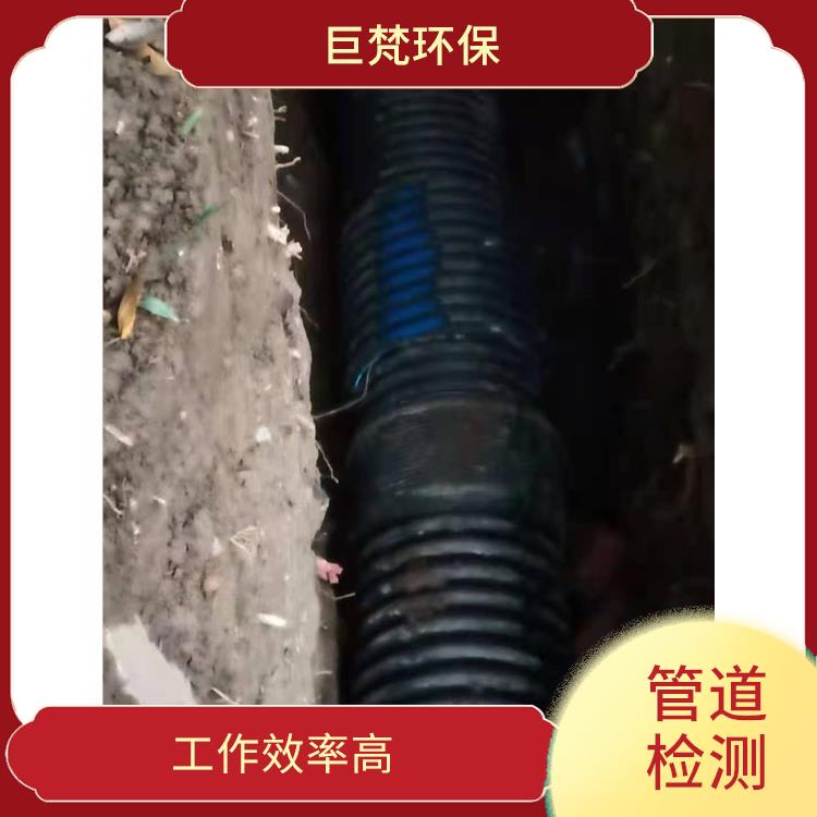 上海管道修复公司联系电话 管道闸阀安装 施工规范化