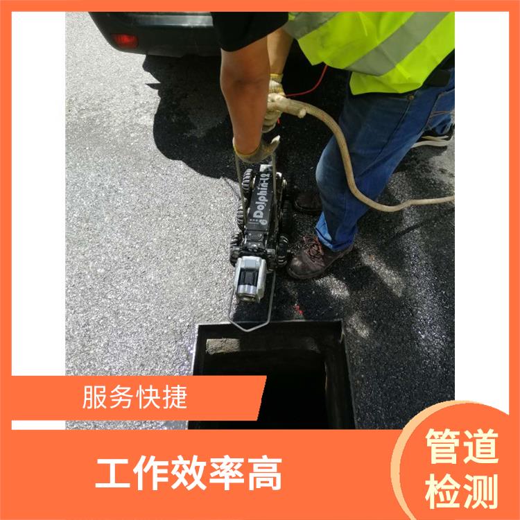 上海管道修复公司联系电话 管道闸阀安装 施工规范化