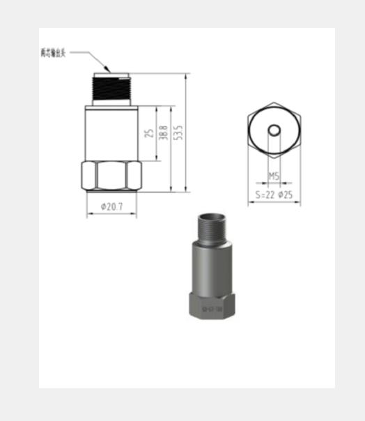 工业型速度传感器-测量范围400mm/s1700mm/s