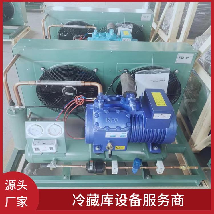 宜賓冷庫(kù)價(jià)格 峨邊冷藏冷凍庫(kù)安裝 設(shè)計(jì)方案