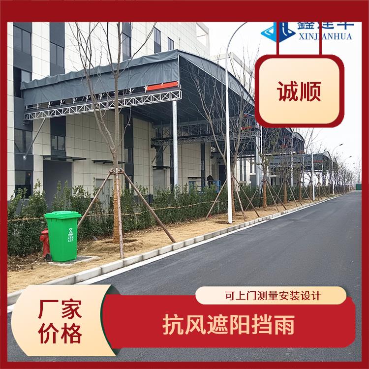 抚州仓储活动遮阳蓬颜色任选 烧烤移动遮阳蓬 尺寸定制