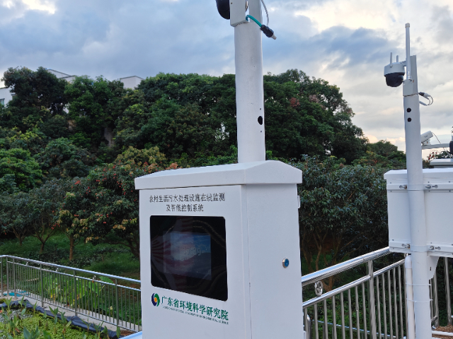 广东污水水质在线监测设备定制 湛蓝之源环保技术供应