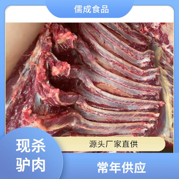 驴鞭 邢台供应驴下水 厂家批发