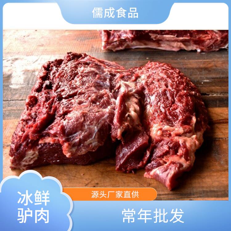 驴鞭 邢台供应驴下水 厂家批发