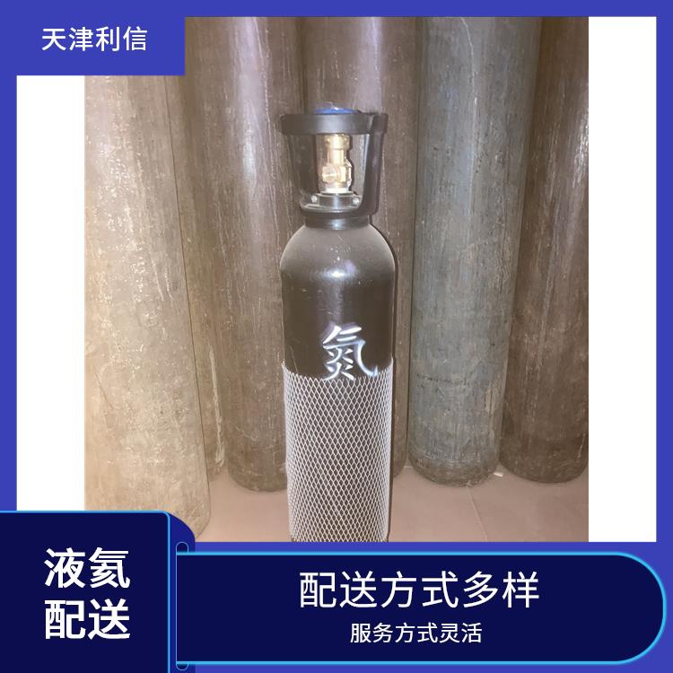 天津和平区甲烷标准气配送站 利信 多种用途应用 性能稳定