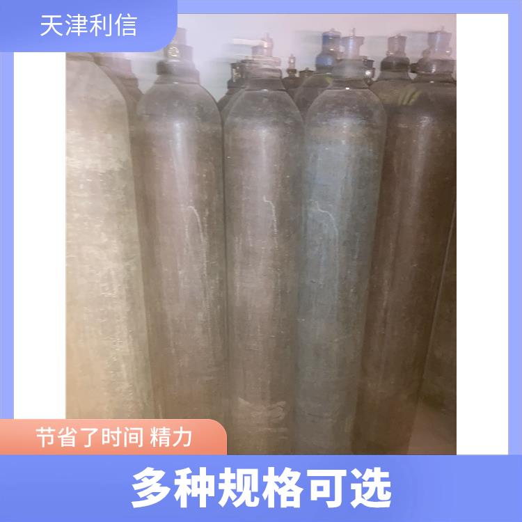 天津宁河区氧气供应站 利信 满足多种需求 纯度高 品质好