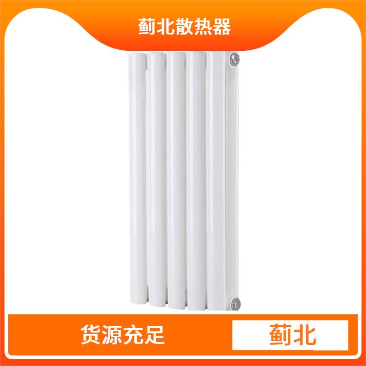 大同钢散热器 大水道 GZ-2/1400-1.0