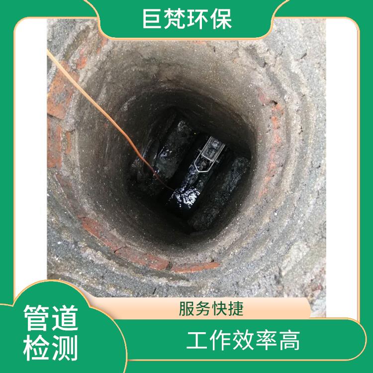 上海专业管道清淤 管道疏通 服务快捷