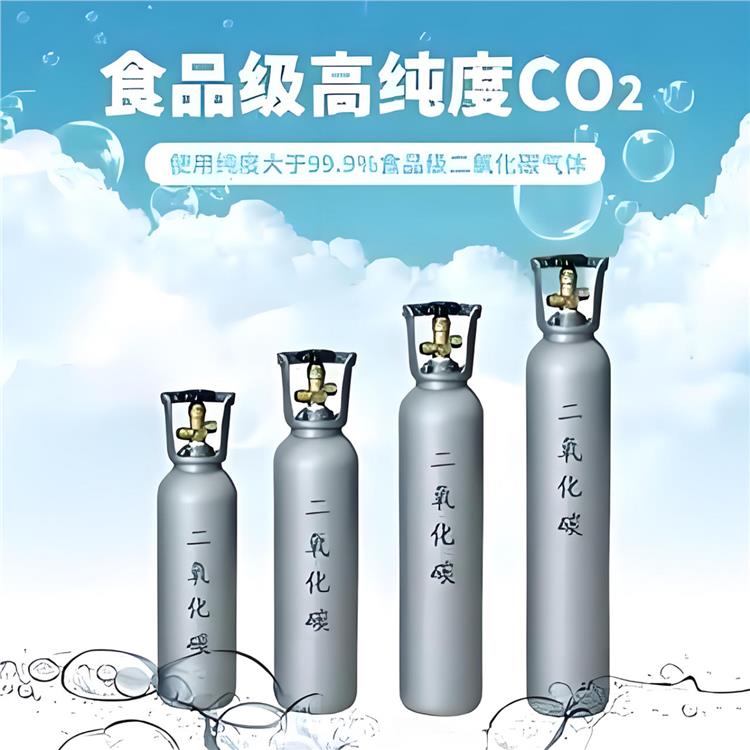  天津永騰氣體銷售有限公司 