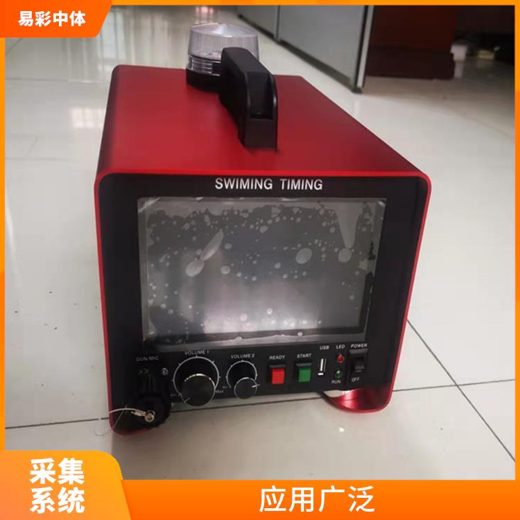 杭州水下影像采集识别救生系统智能化 大数据处理 广泛的应用前景