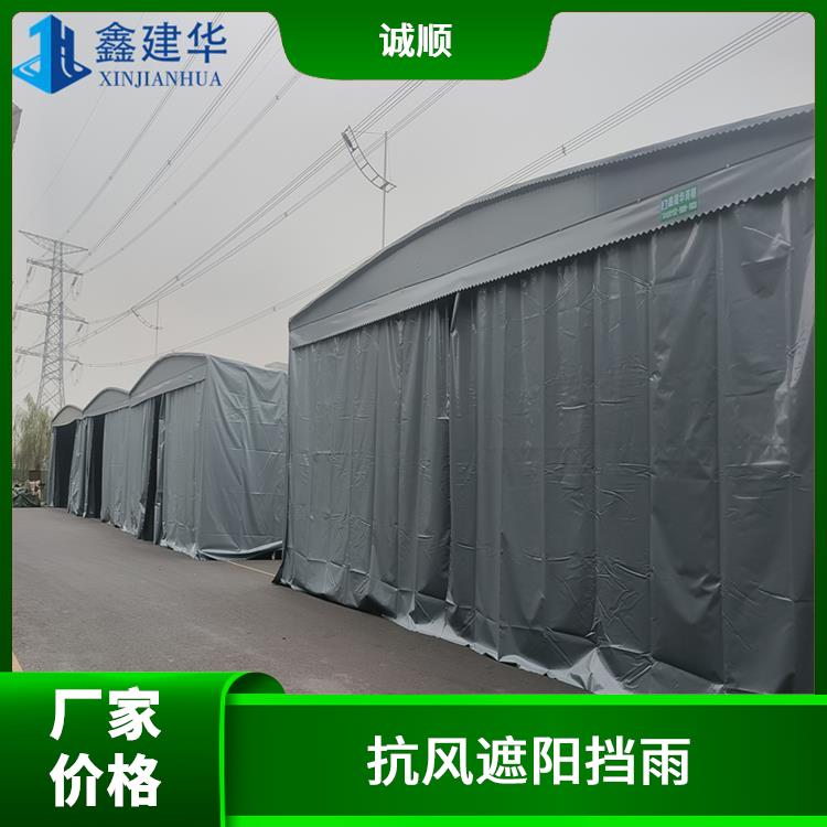 泳池防雨遮阳蓬 包安装售后 赣州烧烤移动遮阳蓬源头厂家