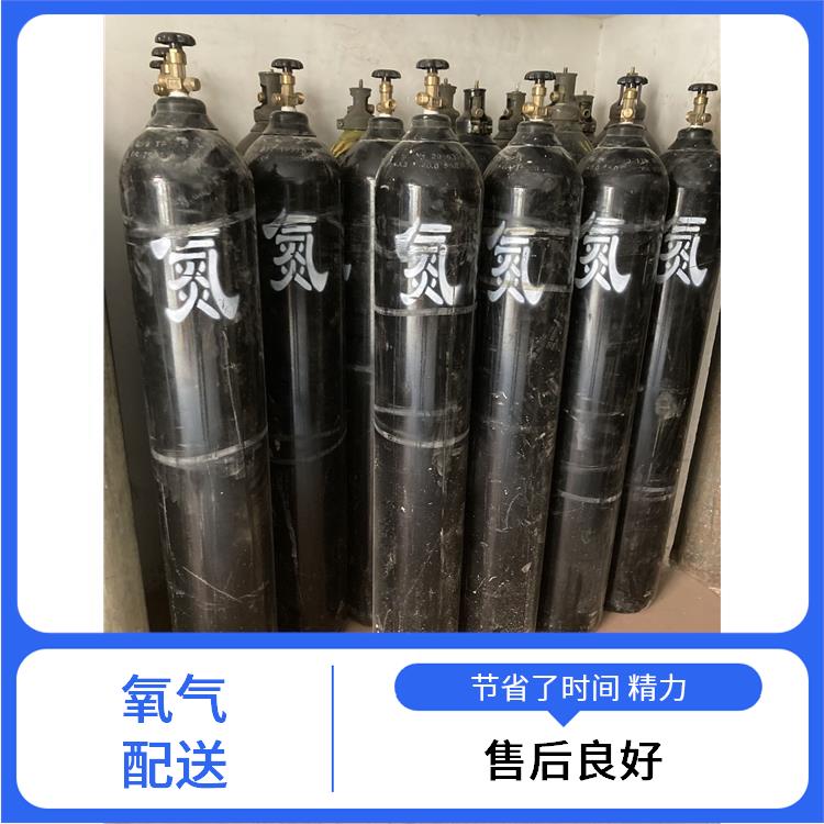 天津西青区异丁烷标准气配送 利信 配送方式灵活 性能稳定
