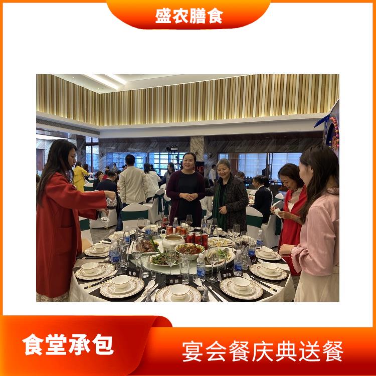 佛山食堂承包工作餐团餐配送服务 中式快餐配送 提供员工高标准低消费餐饮服务公司
