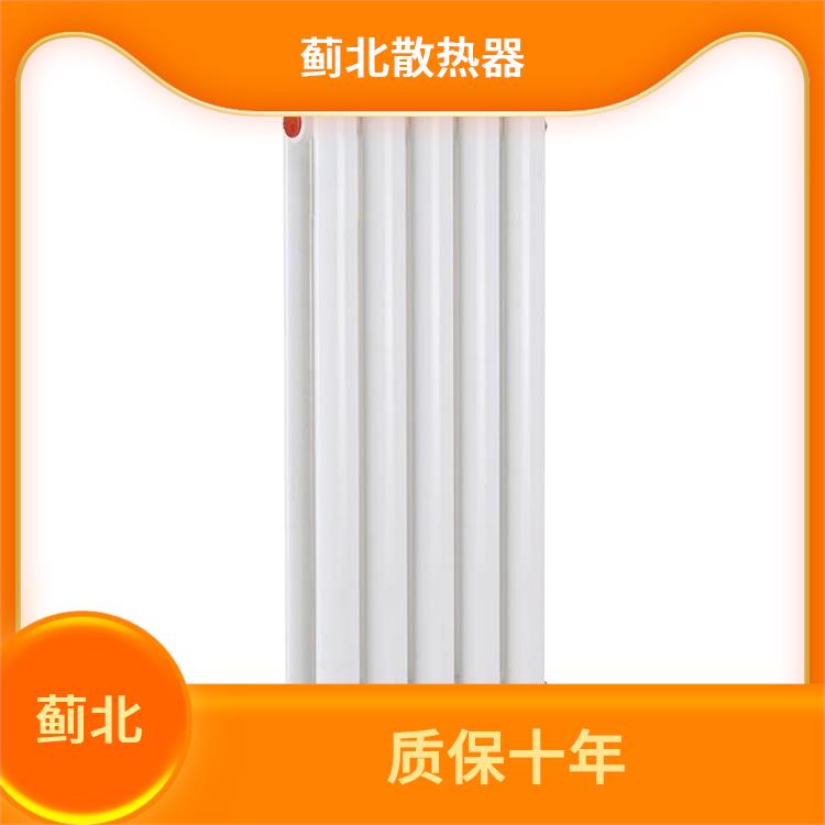 延边5025暖气片 单水道 SQGGZ217