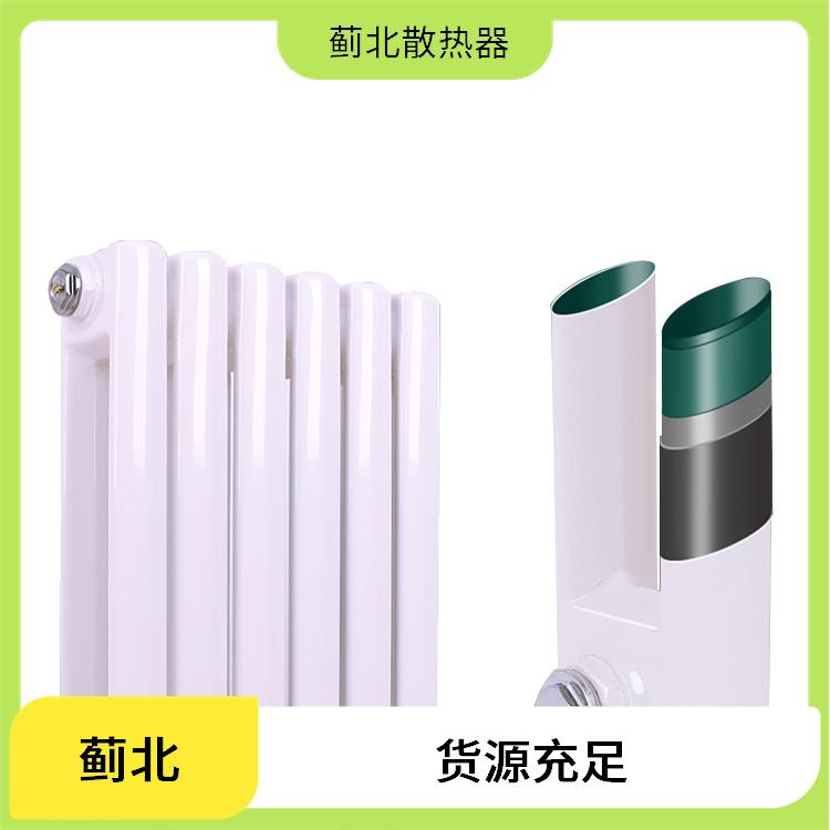 黑河钢管柱型散热器 非标 QFBDJ21500/25*50*1.5