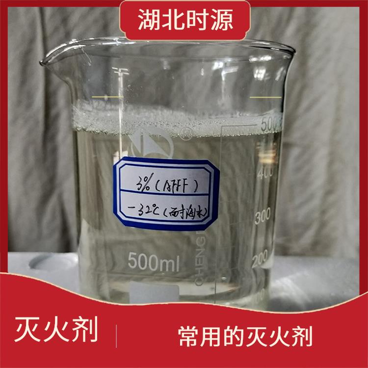 水成膜泡沫灭火剂费用 具有良好的附着性和粘附性