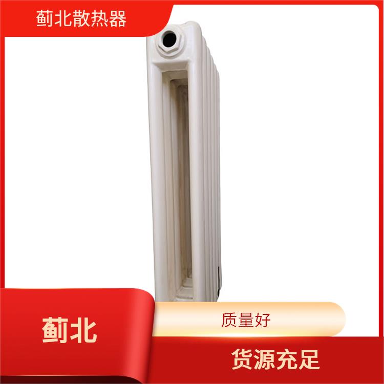 黑河二柱钢柱暖气片 尺寸 GG2200