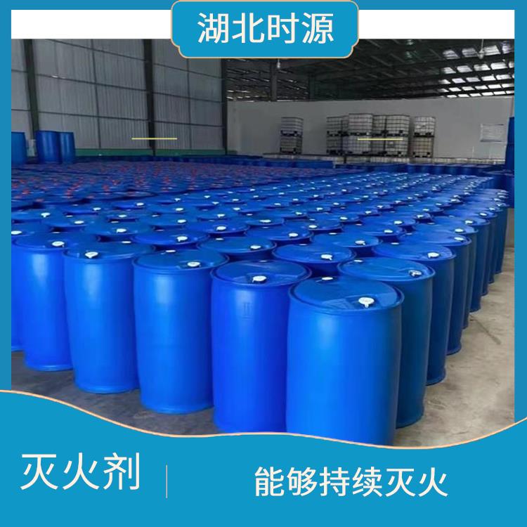 消防泡沫液 能够持续灭火 经济实用的灭火剂