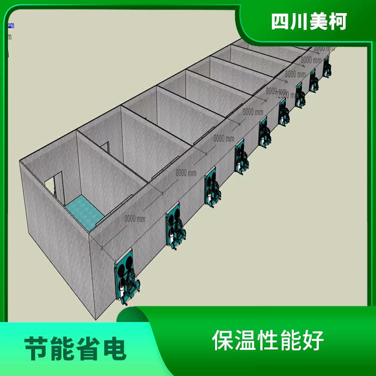 蓬安冷鏈凍庫價格 渠縣農產品凍庫設備 農產品基地