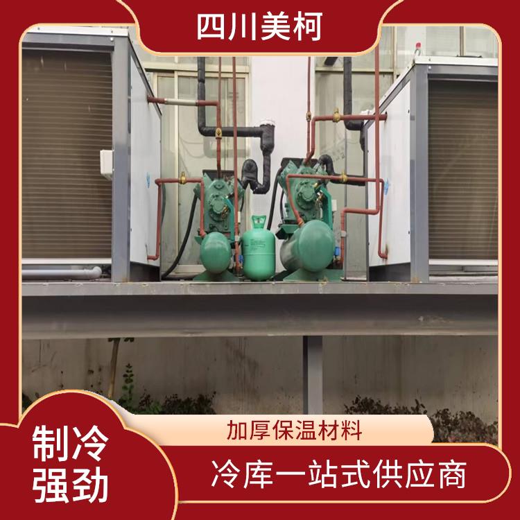 江油小型凍庫 綿陽凍庫冷風(fēng)機(jī)價格 預(yù)算造價