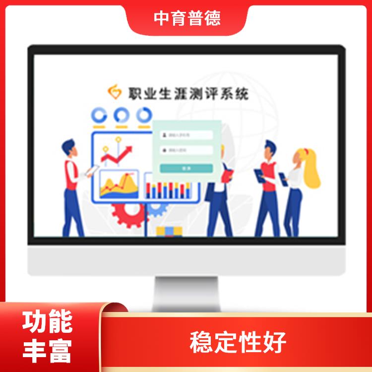 實(shí)用性強(qiáng) 自動(dòng)化程度高 心理咨詢室健康亭