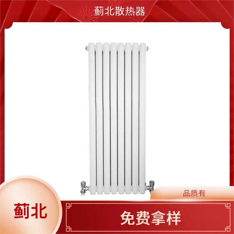 长治柱形散热器 优缺点 SCGGZT2-0.8/300-1.0