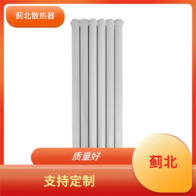 运城柱形钢管散热器 厂家 SCGGZT2-1.0/700-1.0