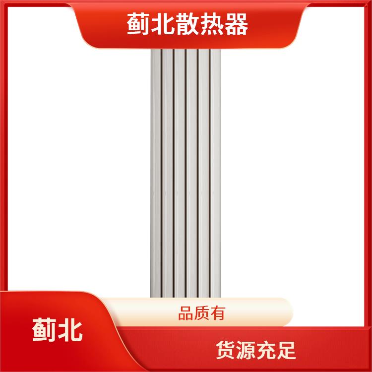 宣城钢牌暖气片 图集 QFBDJ21500