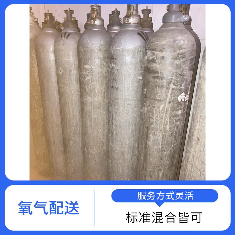 天津静海区氢氮混合气配送 利信 服务方式灵活 性能稳定