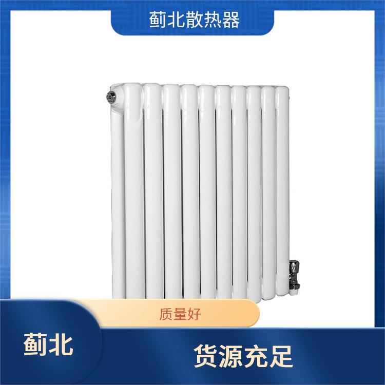 白山方钢暖气片 批发 GZ2-1.2-20