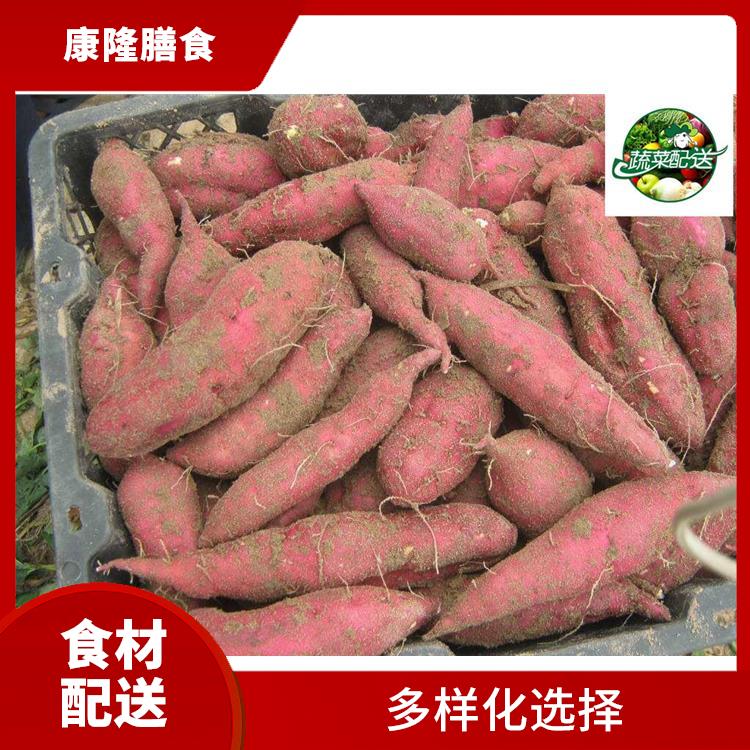 东莞横岗食材配送公司 干净卫生
