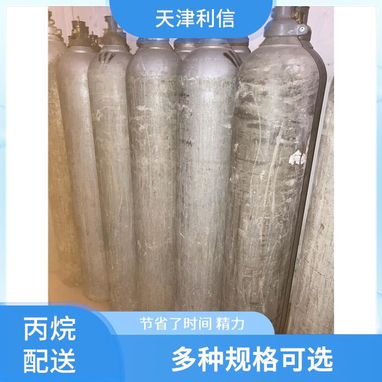 天津西青区氦气充气供应站 利信 满足多种需求 安全性要求高