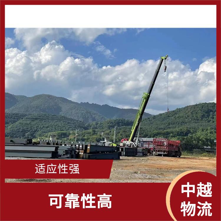 中国至越南口岸清关公司 零担货物上门取货 运输能力强