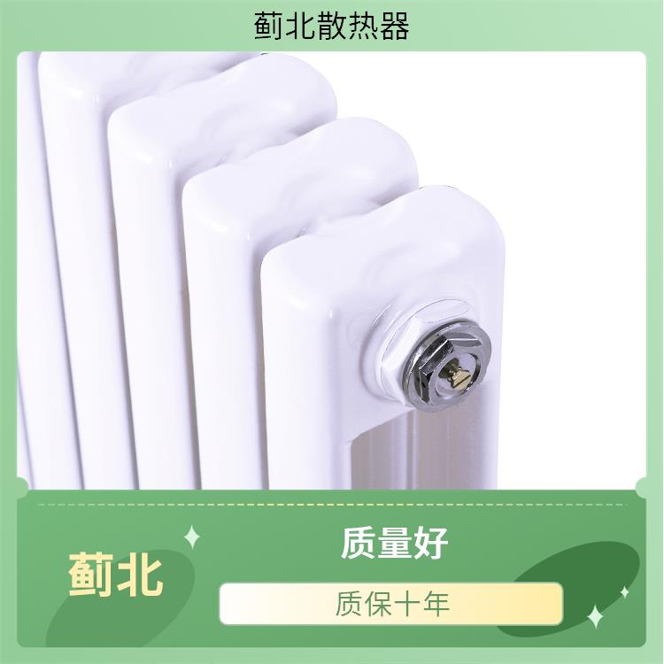 通辽彩钢散热器 水暖 GGZ203