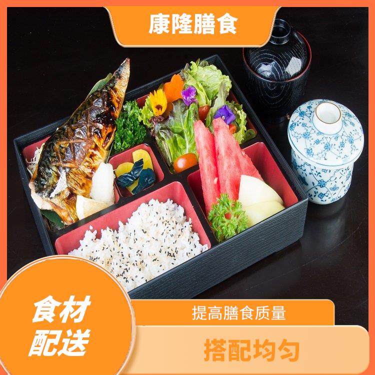 桥头食材配送公司电话 配送时间较短 可以快速送达