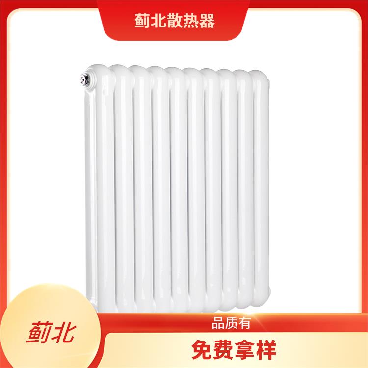 吉林钢牌暖气片 工厂 QFGZ6030/1300-1.0