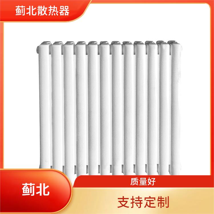淮南柱型散热器 烘干 GGZY2-1.0/2000-1.0
