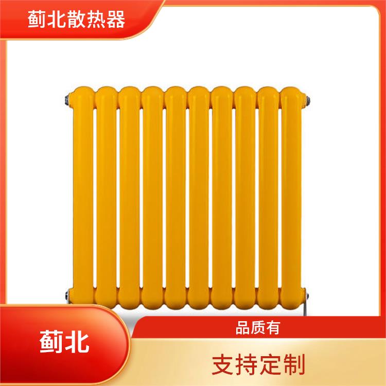 洛阳钢二柱暖气片 防腐 SCGGZY2-1.0/1300-1.0